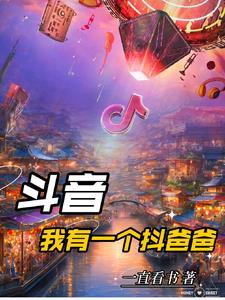 我有一个好爸爸音乐