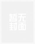 不想女士兵的男士兵不是好士兵!